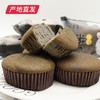 【小养】黑米蛋糕 600g/箱（厂家直发） 商品缩略图2