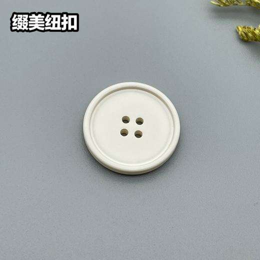 S4205(整包购买) 商品图3