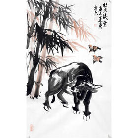 吴运广《壮志凌云》60cm*96cm 动物竖幅作品 客厅挂画