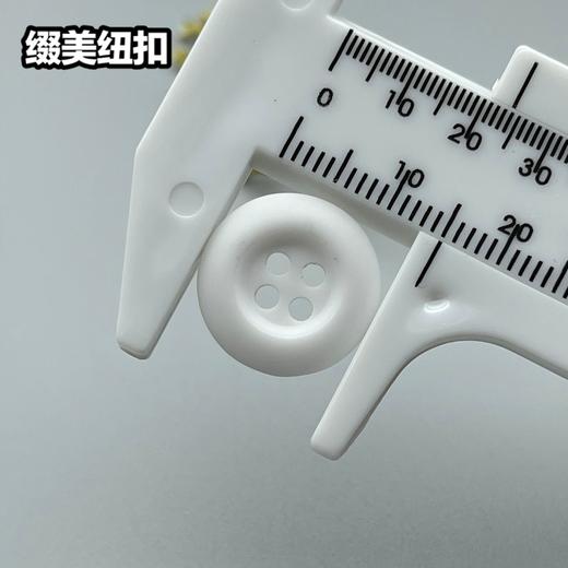 S4023四眼(整包购买) 商品图3