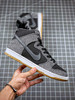 NIKE DUNK SB HI 雾霾 商品缩略图3