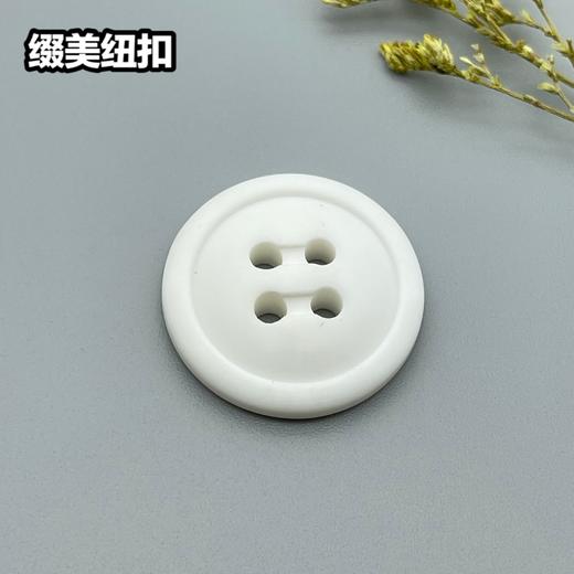 S2627(整包购买) 商品图0