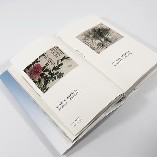 《中华传统处世美学三书》人生不可不读的处世宝典：《菜根谭》《小窗幽记》《围炉夜话》！ 商品图7