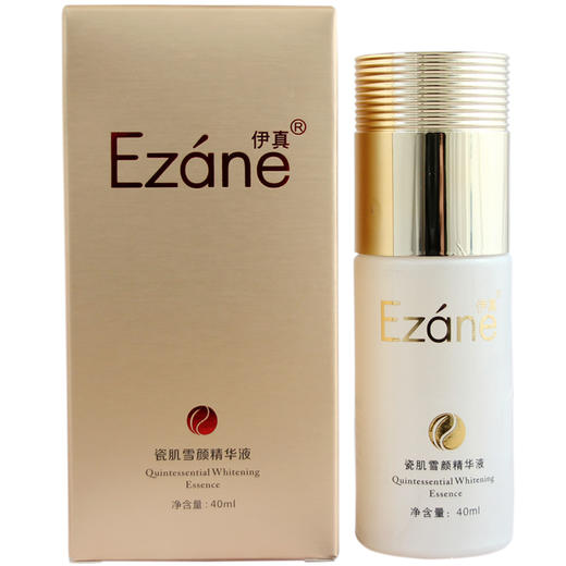 伊真 三维酵素瓷肌雪颜两件组合 美白淡斑去黄气 商品图4