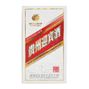 贵州迎宾酒大师品鉴 53度酱香型白酒 整箱6瓶*500ml包邮 商品缩略图5