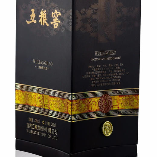 【推荐】五粮液股份有限公司出品 52度五粮窖（2012年产）送礼佳品浓香型白酒 500ml 单瓶装 商品图3