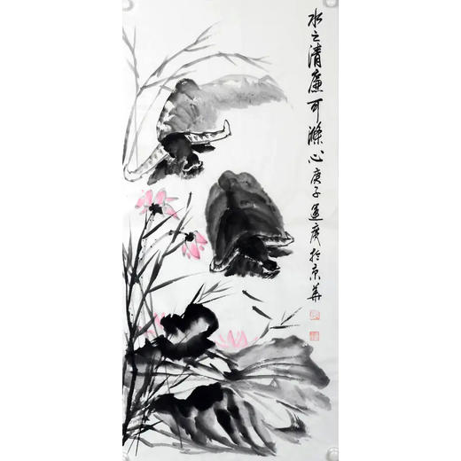 吴运广《水之清廉可涤我心》45cm*95cm 动物竖幅作品 客厅挂画 商品图0