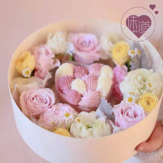 「粉色云朵」红豆白巧蛋糕花盒 商品图0