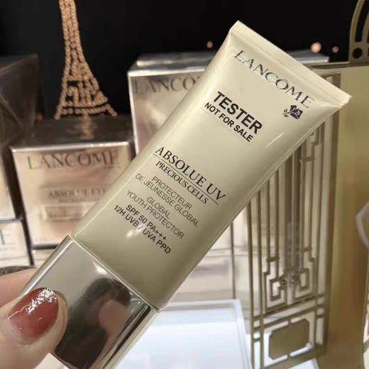 法国兰蔻菁纯防晒50ml 商品图2