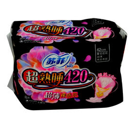 苏菲超熟睡超薄裸感肌夜用卫生巾42cm8片