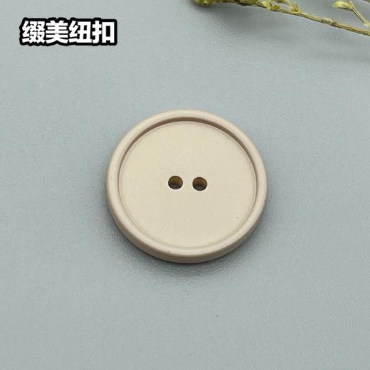 S3467(整包购买) 商品图1