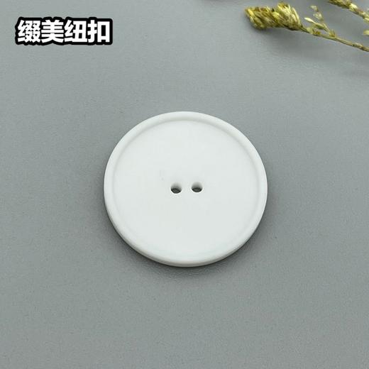 S3467(整包购买) 商品图1