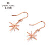 【时尚K金】钻石世家 18K金耳钉 八芒星时尚精致玫瑰金耳钩耳钉 送你送女友送老婆（约1.44克） 商品缩略图3