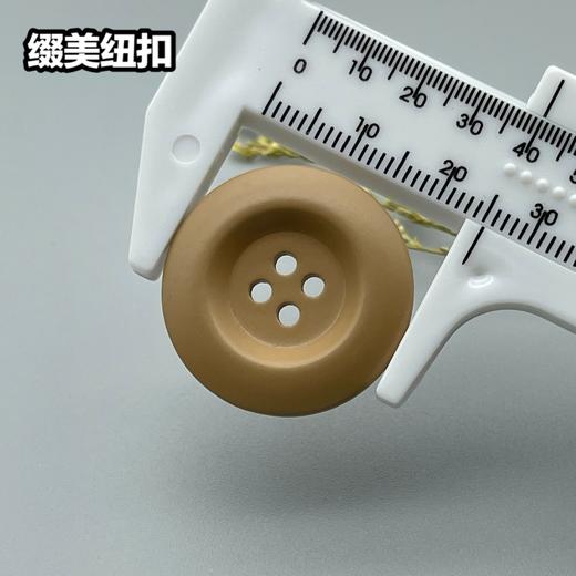 S4023四眼(整包购买) 商品图9