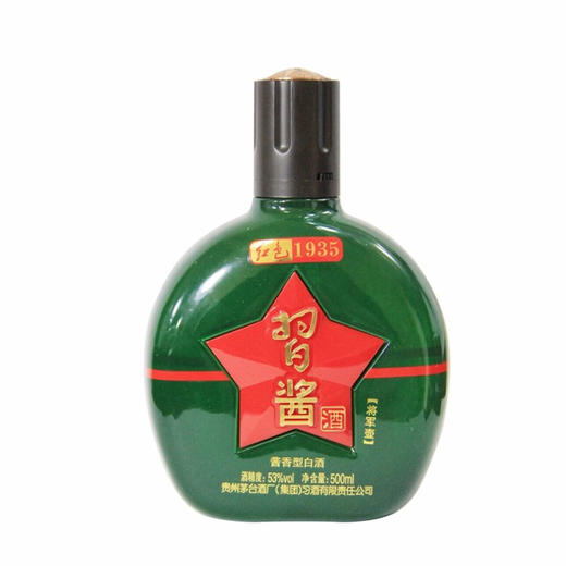 【推荐】53度贵州习酒习酱酒 绿瓶酱香型白酒500ml 6瓶整箱 商品图3