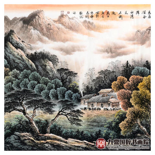 侯志明《福地幽居》98*240cm 山水横幅作品 办公室/客厅挂画 商品图5