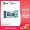 真果粒椰果粒250g×12盒 商品缩略图0