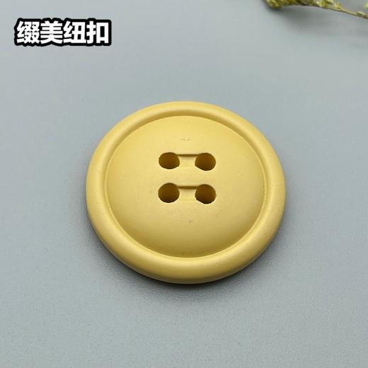 S2627(整包购买) 商品图1