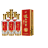 【酒厂直营】52度 泸州老窖 精品头曲D12 500ml*6 (整箱)    泸州老窖官方旗舰店 商品缩略图0