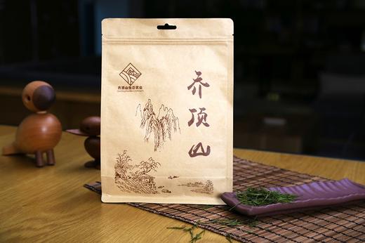 浙礼·2022乔顶山白茶  明前茶 雨前特级茶 商品图2