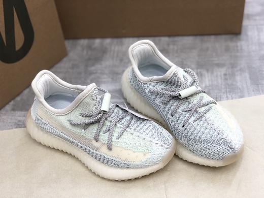 350V2 巴斯夫真爆满天星童鞋 商品图4