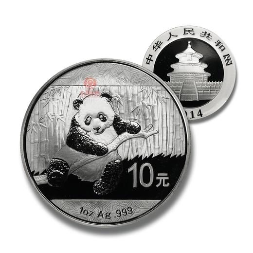 14年熊猫银币 商品图0