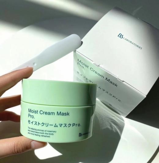 复活草面膜 商品图3