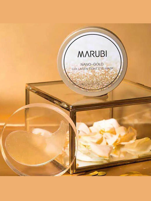 【多款可选】眼膜大合集 商品图9