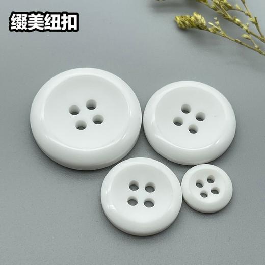 S3682(整包购买) 商品图3