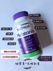 Natrol Melatonin 250 tablets 商品缩略图3