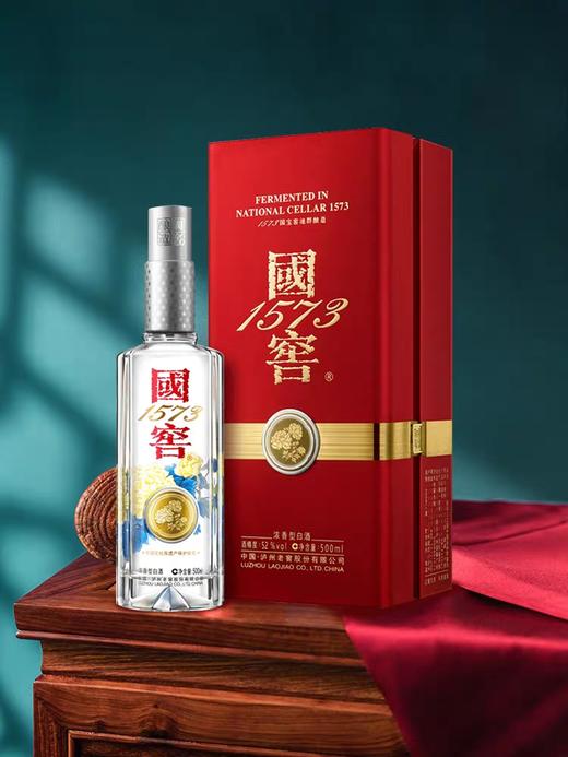【泸州老窖形象店】52度国窖1573中国品味 500ml 浓香型白酒 商品图1