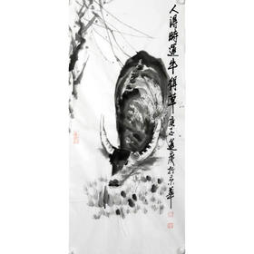 吴运广《人得时运牛得草》45cm*95cm 动物竖幅作品 客厅挂画