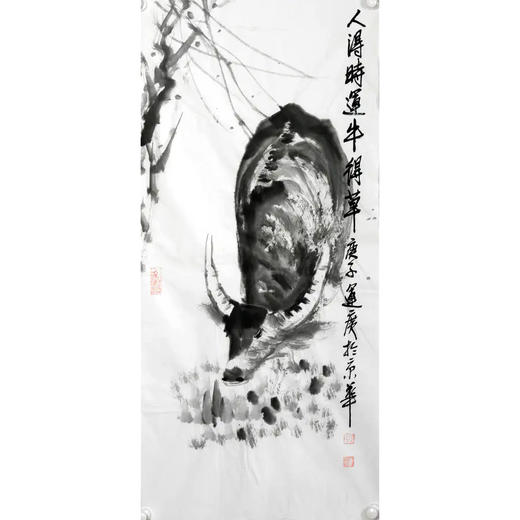 吴运广《人得时运牛得草》45cm*95cm 动物竖幅作品 客厅挂画 商品图0