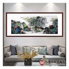 吴运广《千山着绿意》98*240cm 山水横幅作品 客厅挂画 商品缩略图2