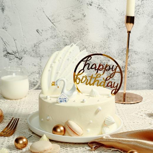 女神节专属【挚爱白天鹅】送给优雅、美丽的天鹅般女神！前100份下单送价值38元的丝巾礼盒一份~（福州） 商品图4