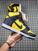 NK SB Dunk Hi SP ’Michigan’
密歇根 商品缩略图3