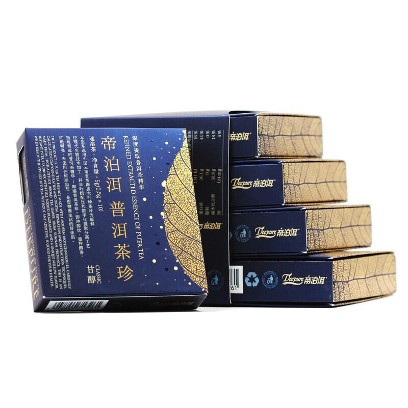 帝泊洱即溶普洱茶珍速溶茶云南普洱茶甘醇型40支