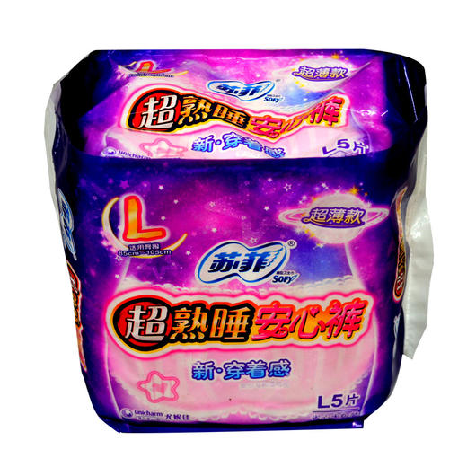 苏菲超熟睡安心裤L号5片 商品图0