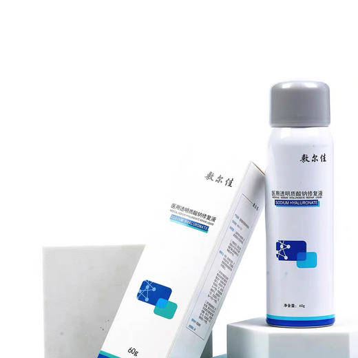 敷尔佳喷雾60g 商品图1