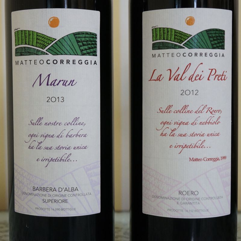 会员制2.0版第一期：2012 佩蒂酒园内比奥罗干红葡萄酒+2013 玛伦酒园巴贝拉干红葡萄酒