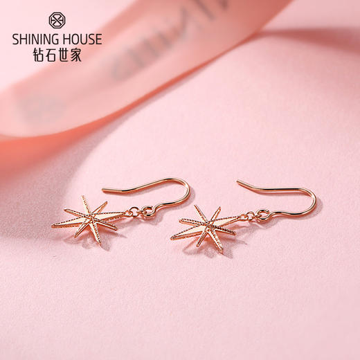 【时尚K金】钻石世家 18K金耳钉 八芒星时尚精致玫瑰金耳钩耳钉 送你送女友送老婆（约1.44克） 商品图4