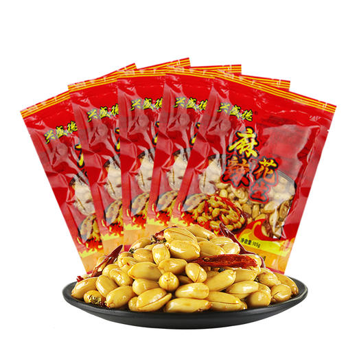 兴盛德麻辣花生105g*5袋零食特产 商品图0
