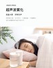 SOTHING向物 加湿器几何家用静音空气净化办公室可用 商品缩略图0