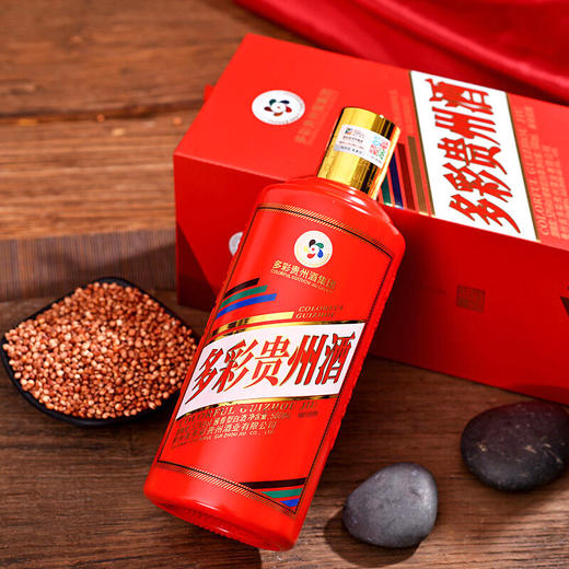 多彩贵州酒VIP  N19 53度酱香型白酒 整箱6瓶*500ml包邮 商品图5