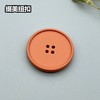 S4205(整包购买) 商品缩略图1
