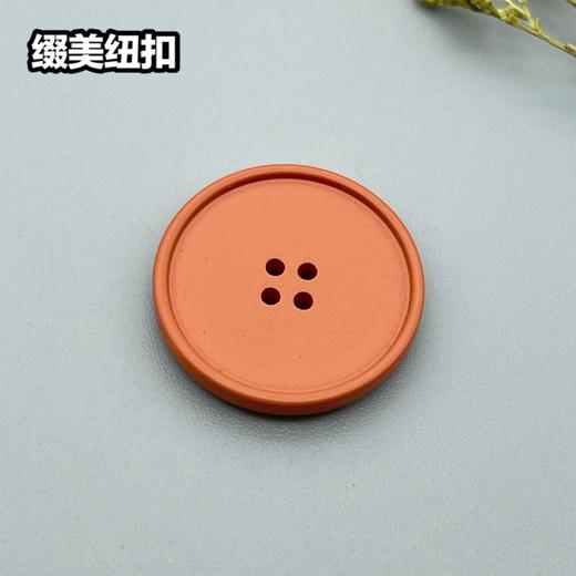 S4205(整包购买) 商品图1