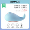【英国ZEMALIA探探鲸女性悦己玩具买就送99元礼包含润滑液+清洁消毒喷雾+消毒湿巾】亲肤柔软高频振动脉冲允吸欲罢不能仿生舌舔舒适愉悦体验静音设计 商品缩略图0
