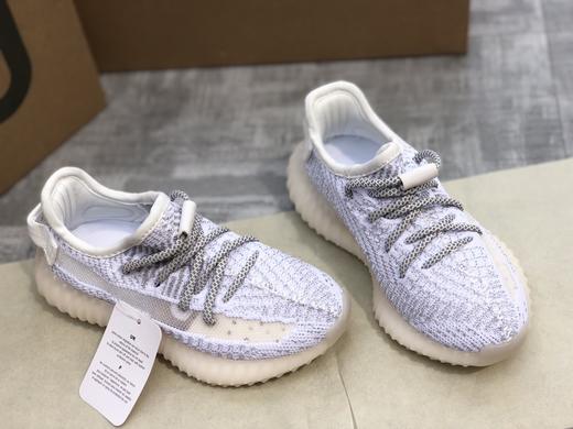 350V2 巴斯夫真爆满天星童鞋 商品图2