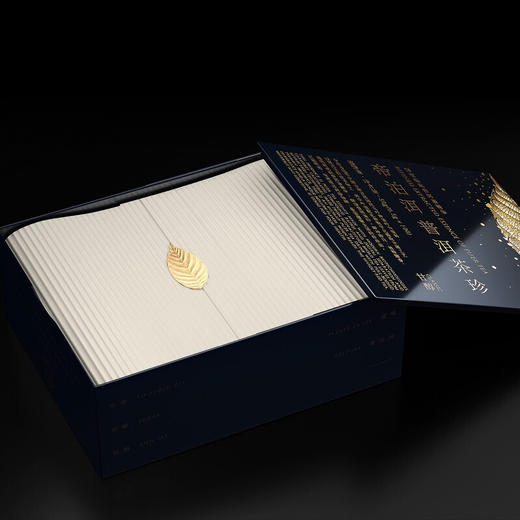 帝泊洱即溶普洱茶珍速溶茶珍云南普洱茶礼盒100支 商品图2