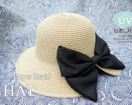 川谷日本kawatani防晒帽蝴蝶结手工编织经典百搭时尚女士帽 商品图10